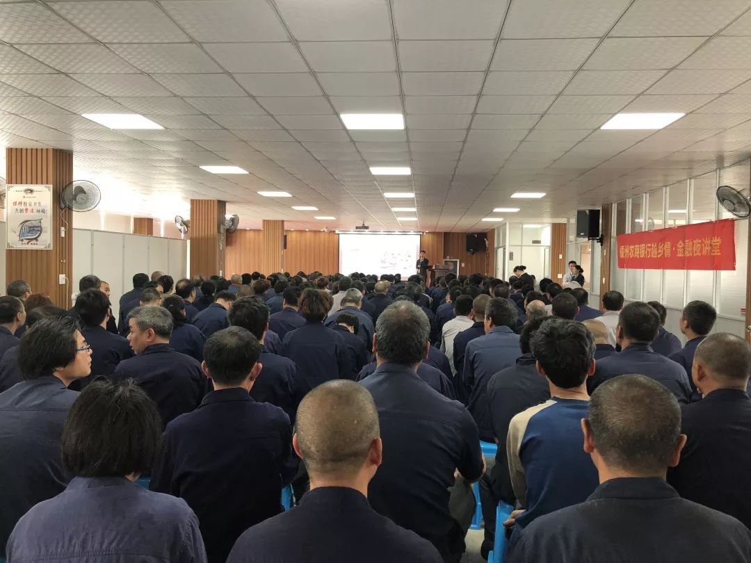 La sécurité est avec nous --- 