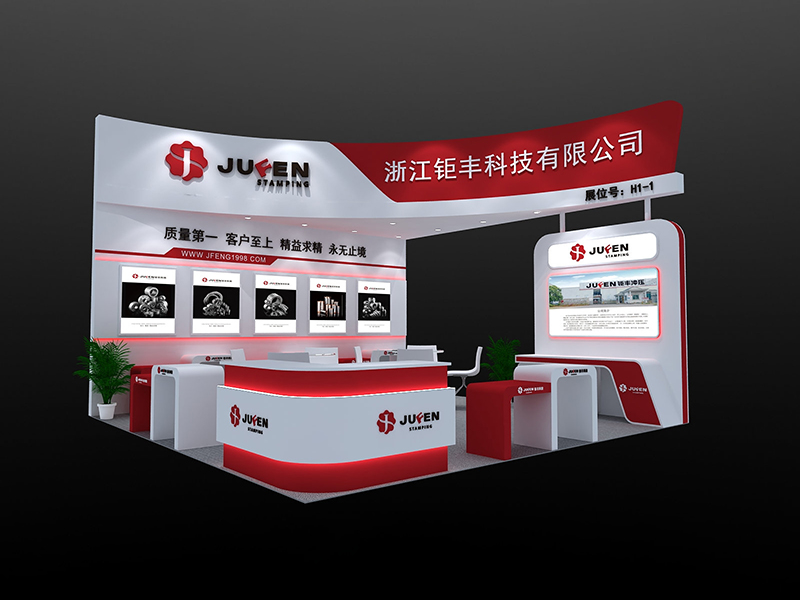 Octobre doré --- Jufeng a hâte de vous rencontrer au salon PTC de Shanghai 2021
