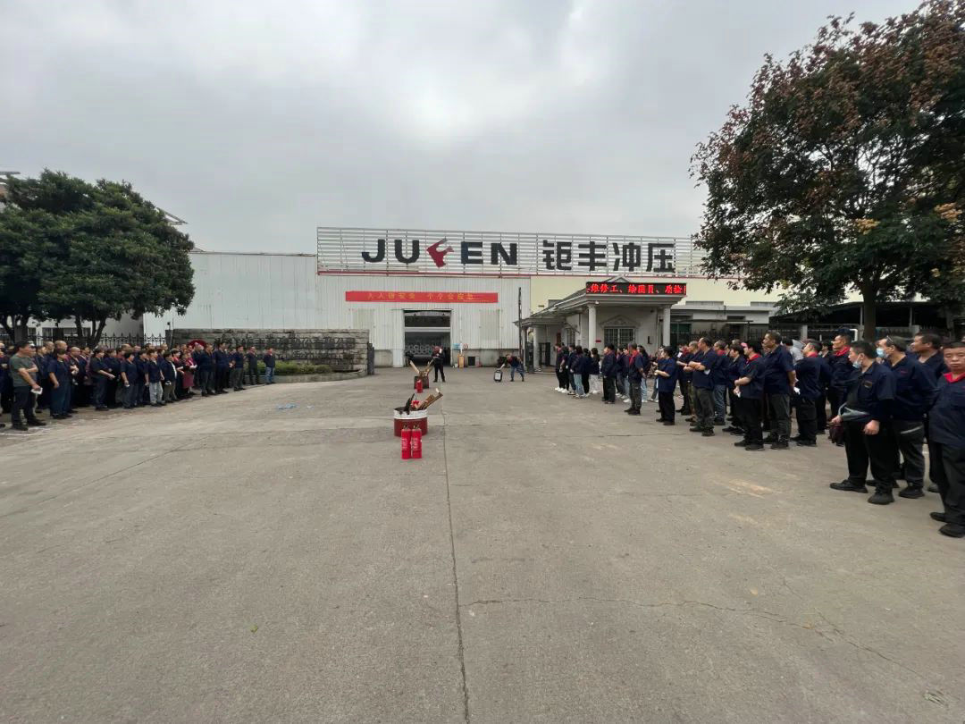 Série d'exercices d'incendie « Tout le monde fait attention à la sécurité, tout le monde connaît les urgences » de Jufeng