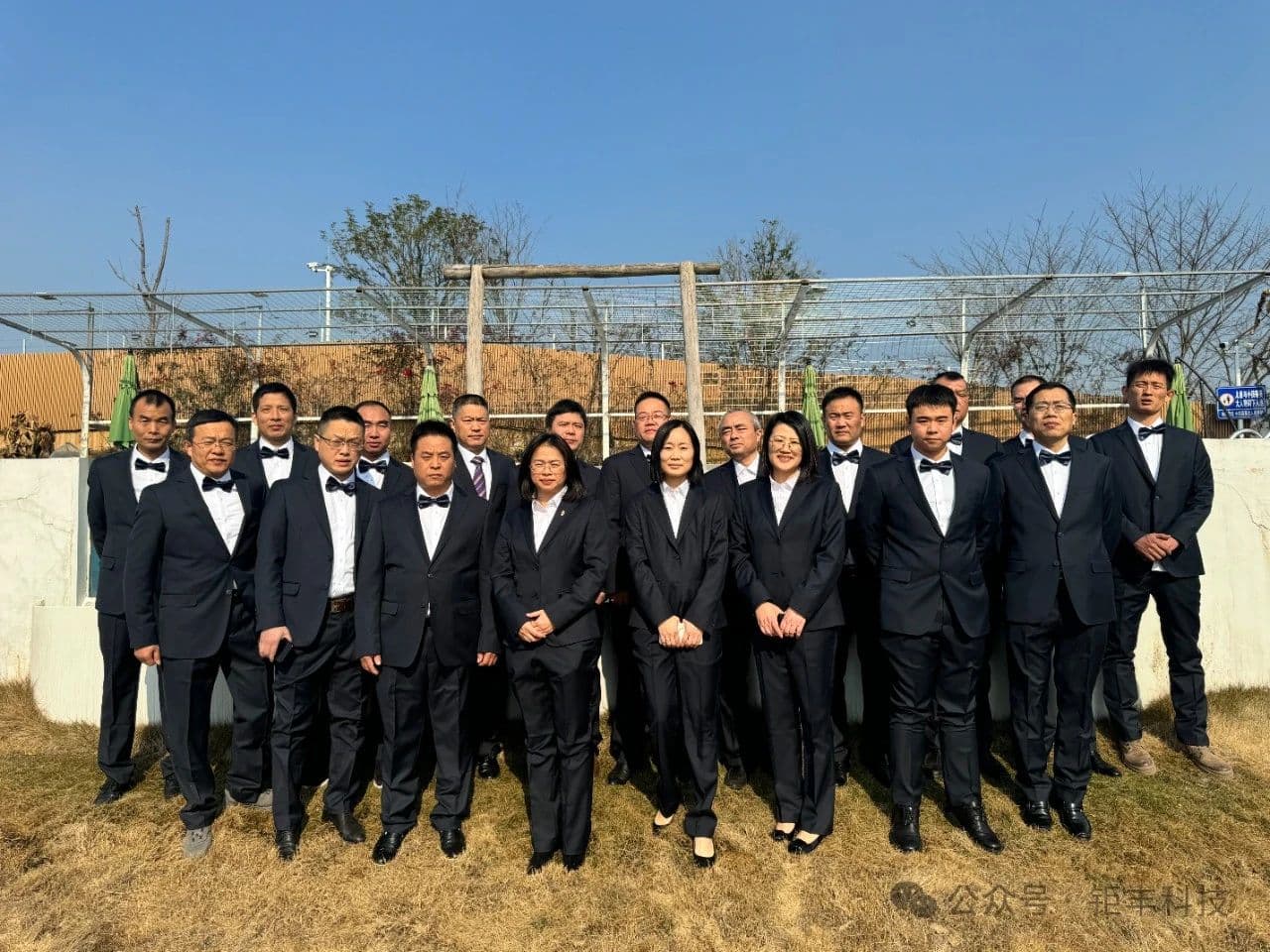 Jufeng | L'activité de team building de l'équipe de direction pour le réveillon du Nouvel An s'est conclue avec succès, dessinant ensemble un plan de développement exceptionnel.