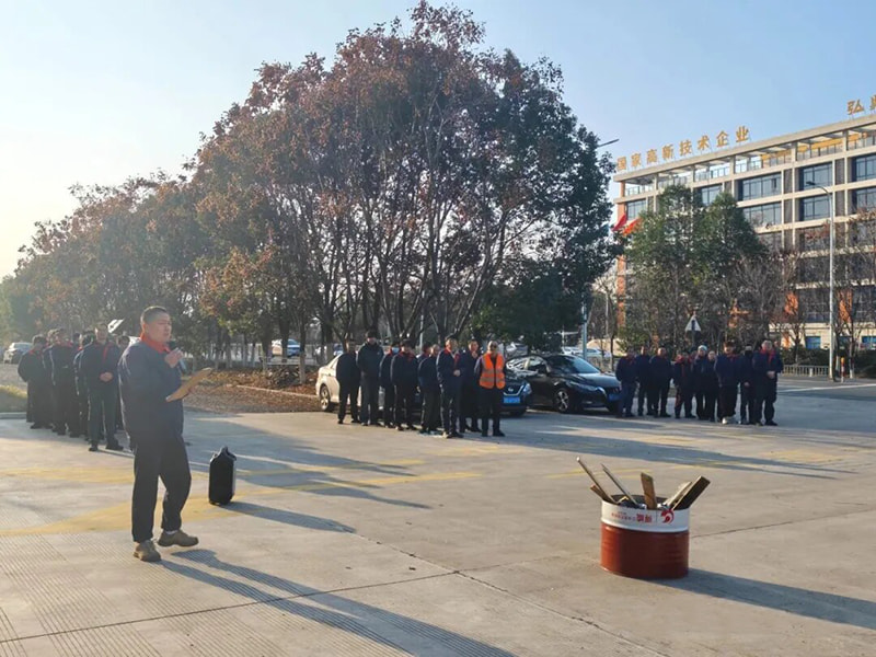 Technologie Jufeng | 